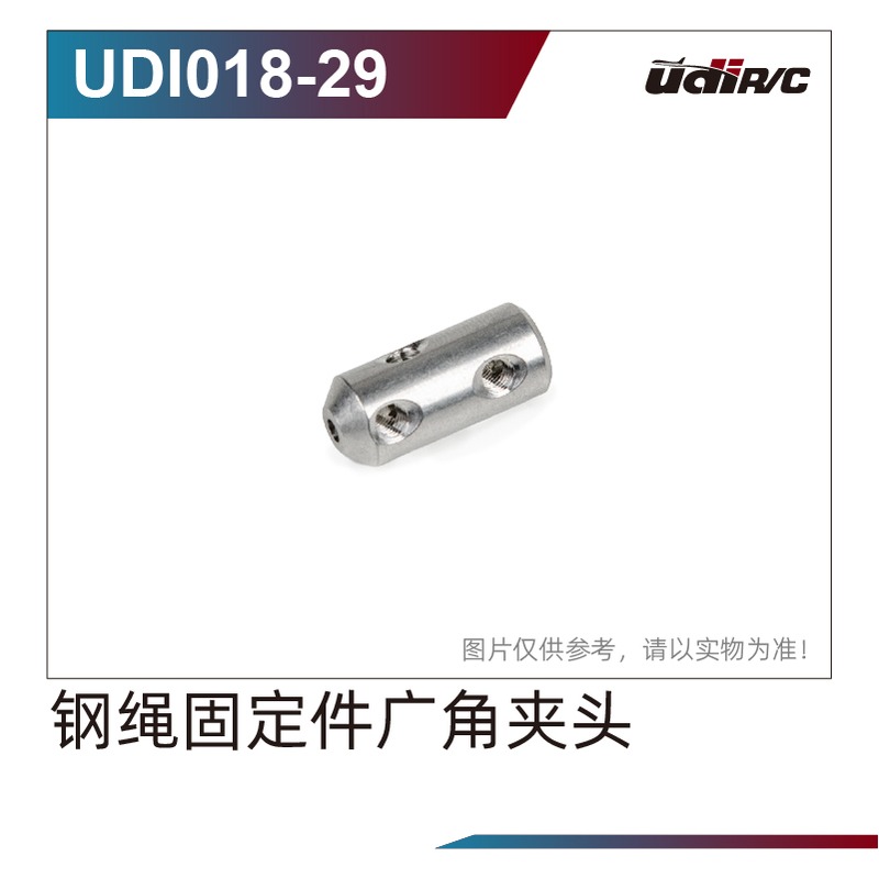 Stahlseilhalterung UD-UDI018-29
