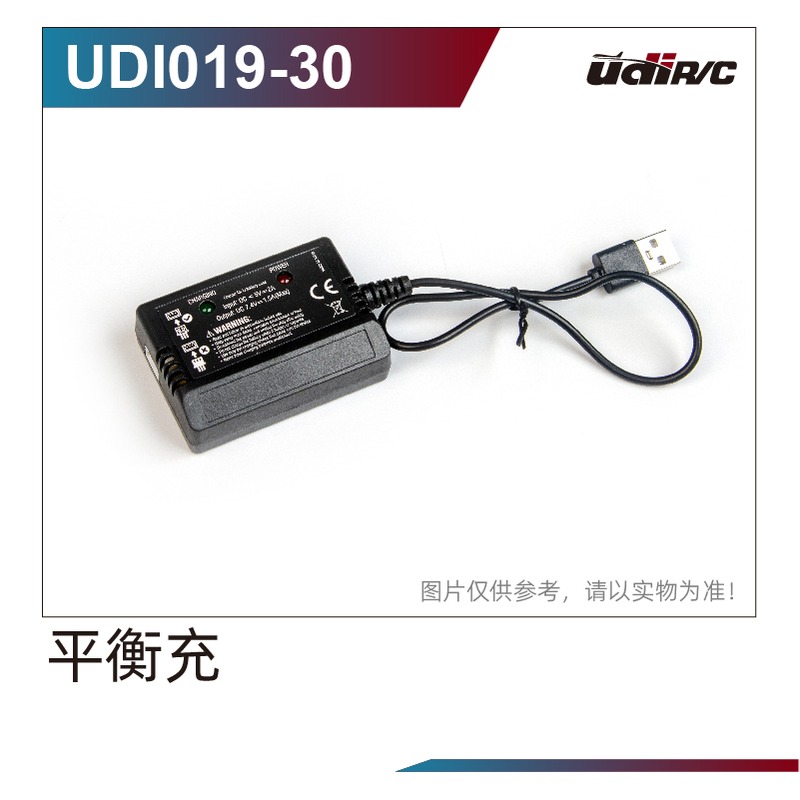 Ladegerät UD-UDI019-30
