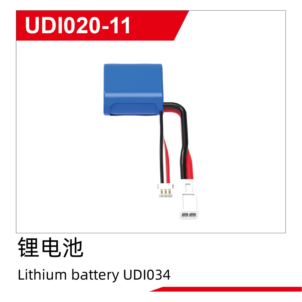Lithium battery UDI034