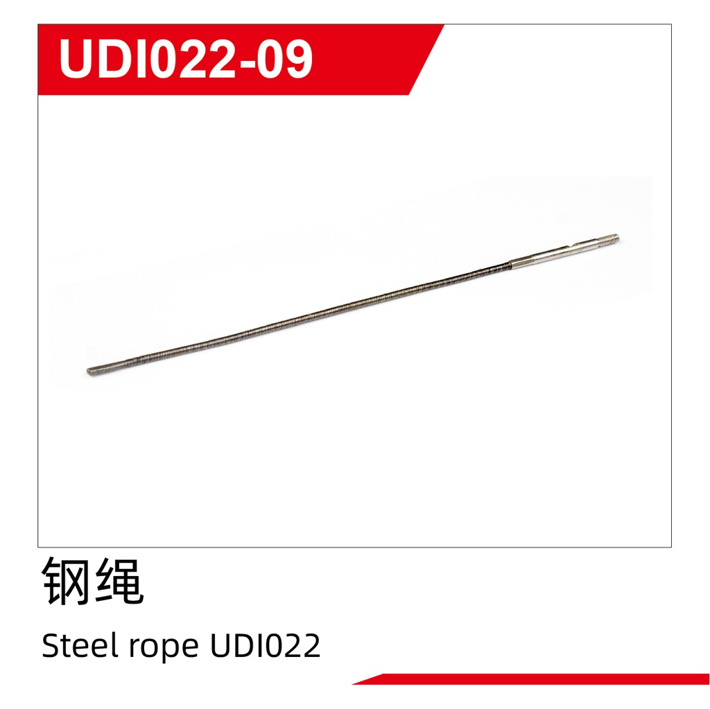 Steel rope UDI022