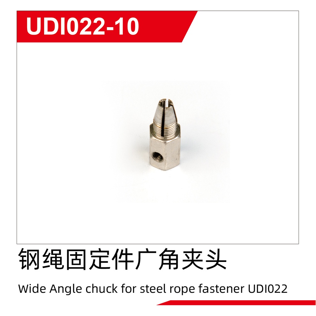 Wide Angle chuck for steel rope fastener UDI022