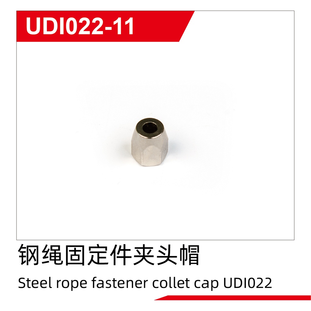 Steel rope fastener collet cap UDI022