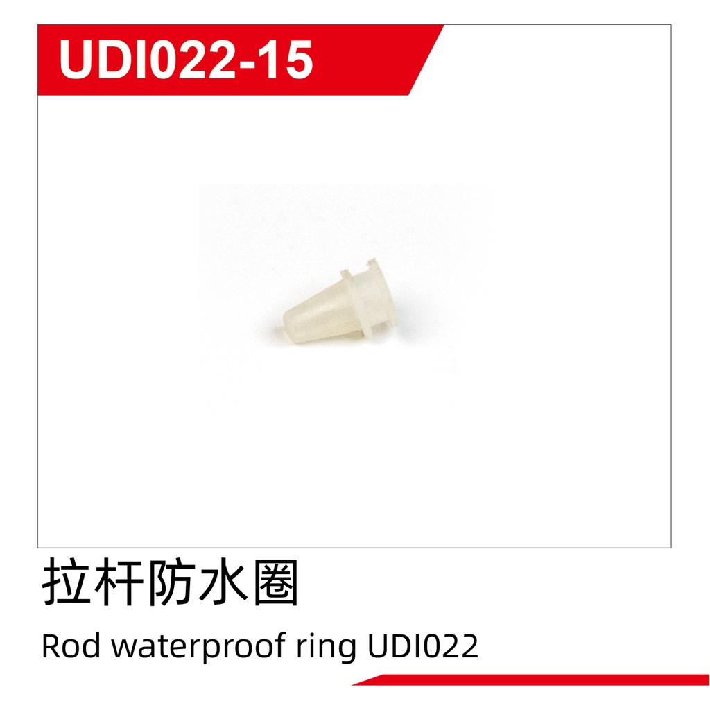 Rod waterproof ring UDI022