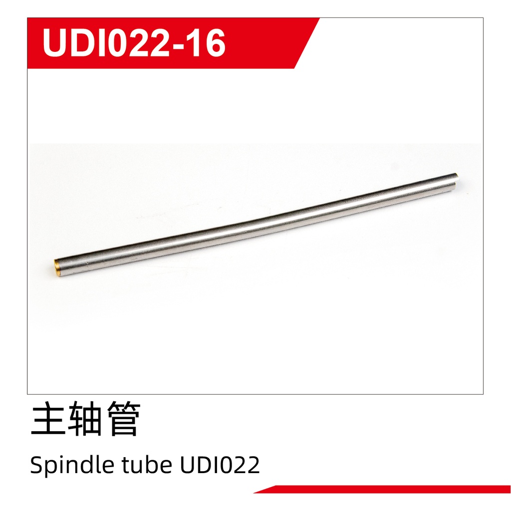 Spindle tube UDI022