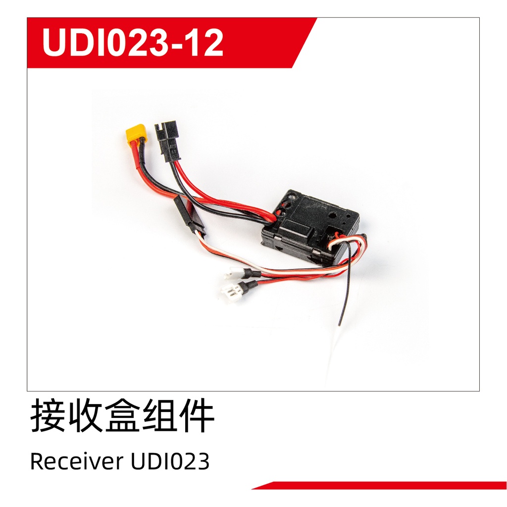 Receiver UDI023