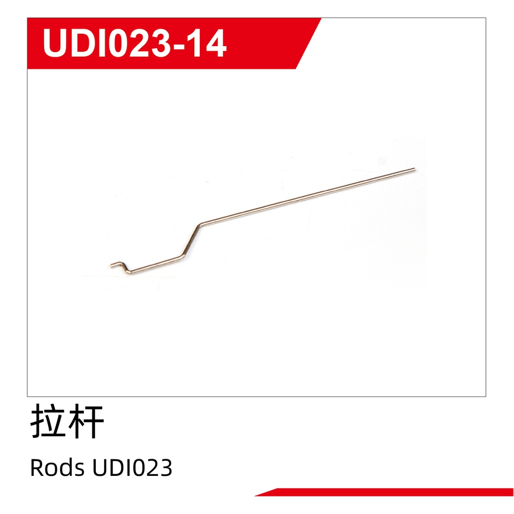 Rods UDI023