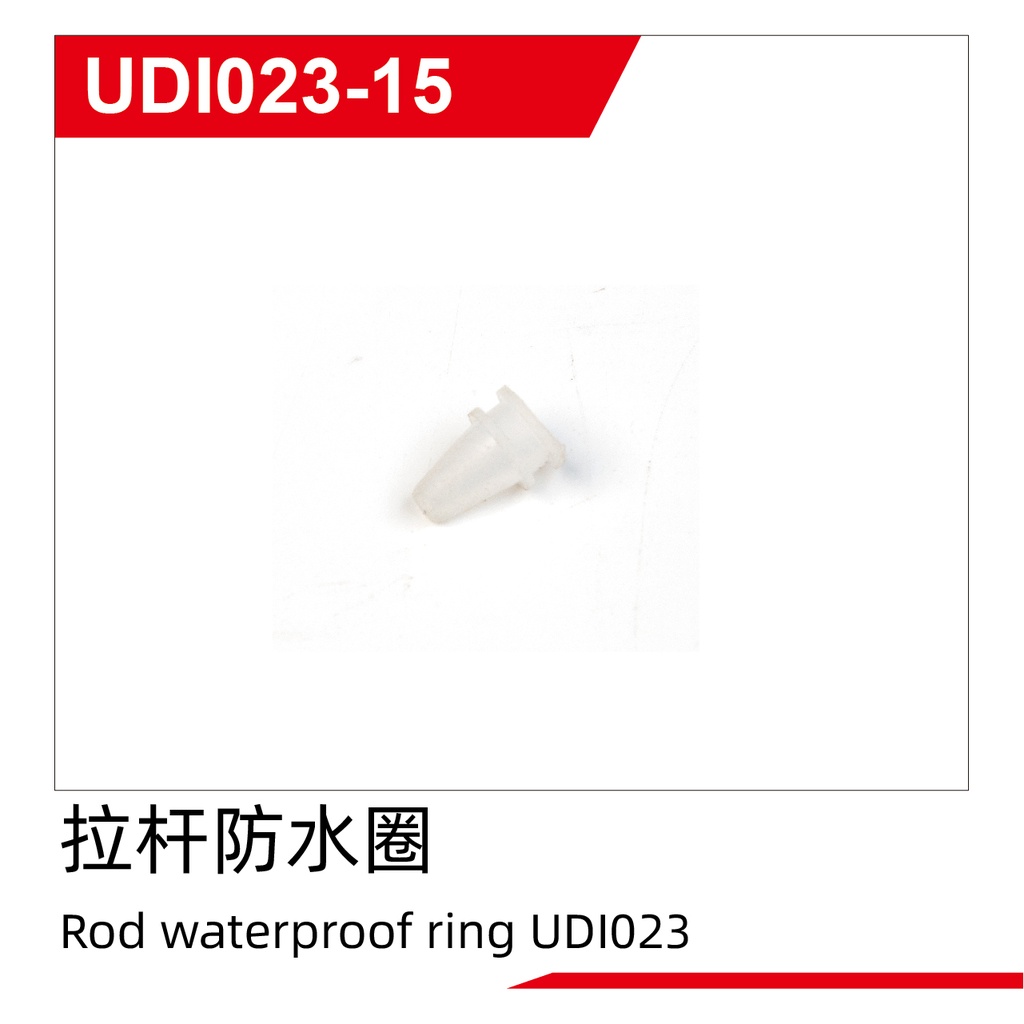 Rod waterproof ring UDI023