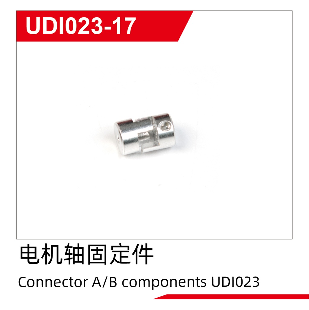 Connector A/B components UDI023