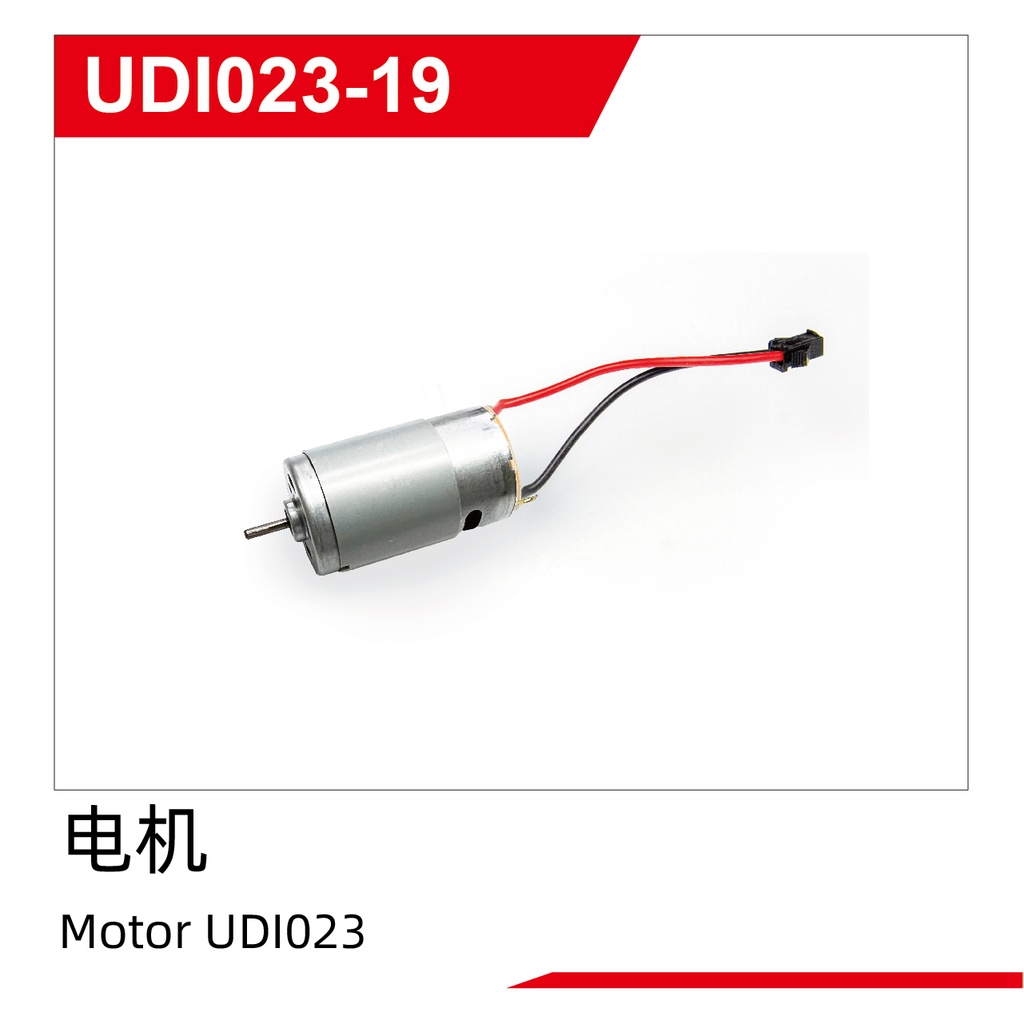 Motor UDI023