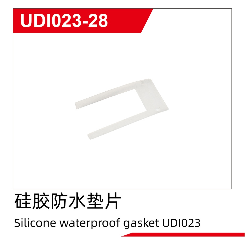 Silicone waterproof gasket UDI023