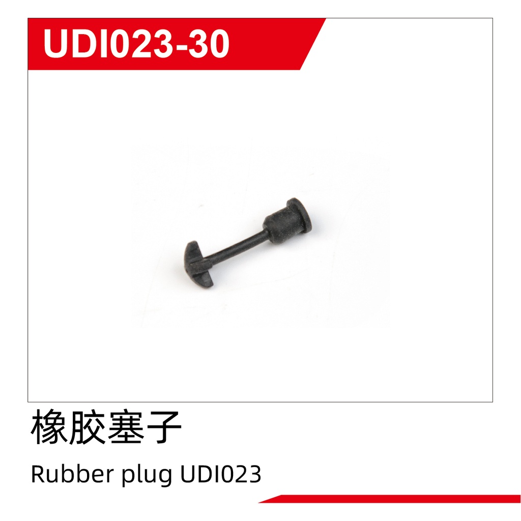 Rubber plug UDI023