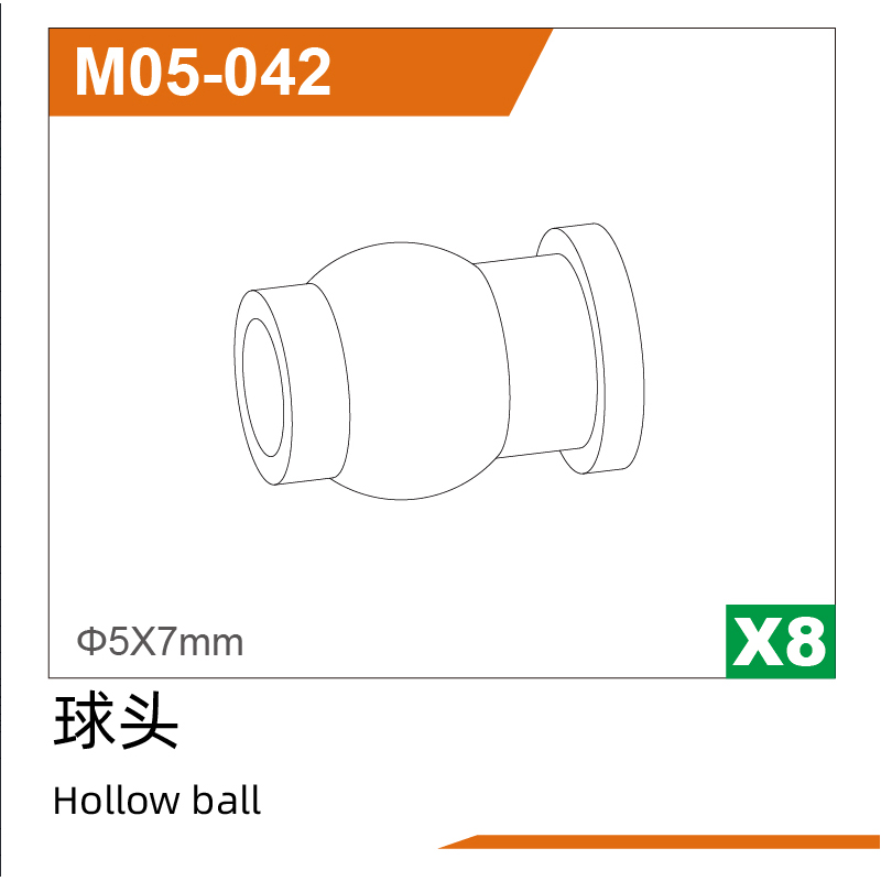 Ø5*7Hollow ball(8pcs) UD1610PRO & UD1610S & UD1611 & UD1611P