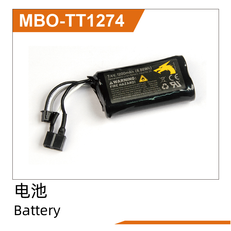 Li-ion Battery(7.4V 1200mah)T Plug UD1611