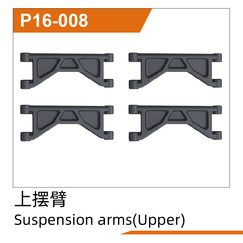 Suspension arms(Upper)(4pcs) UD1610PRO & UD1610S & UD1611 &