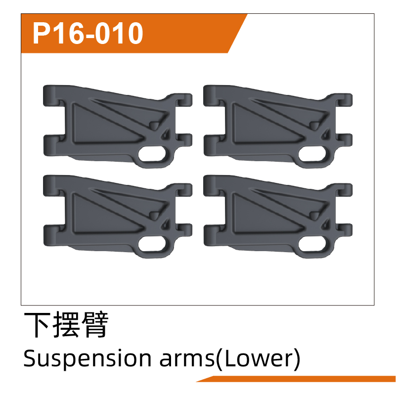 Suspension arms(Lower)(4pcs) UD1610PRO & UD1610S & UD1611 &