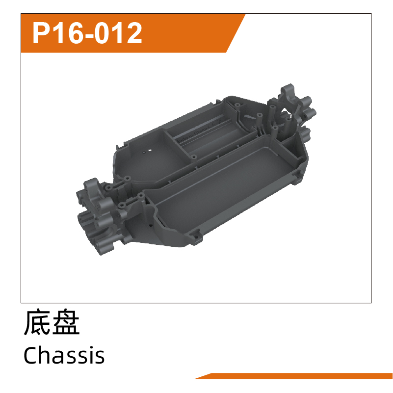 Chassis UD1610PRO & UD1610S & UD1611 & UD1611PRO