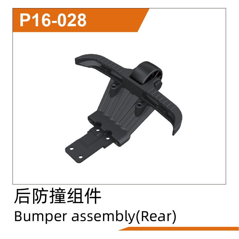 Rear bumper assembly UD1610PRO & UD1610S