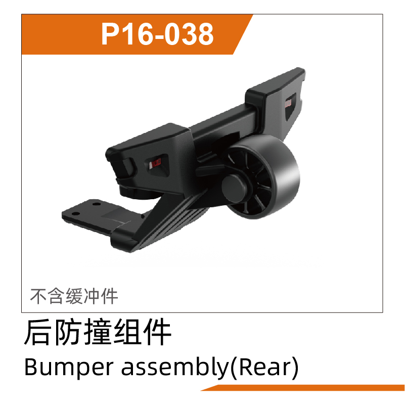 Rear bumper assembly UD1611 & UD1611PRO