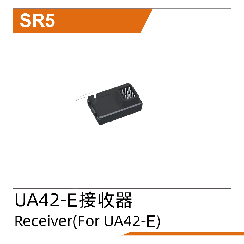Receiver(For UA42-E transmitter) UD1610PRO & UD1611PRO