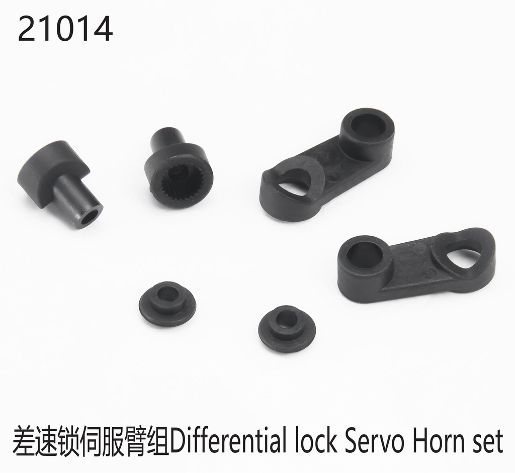 Servohorn für Differentialsperre