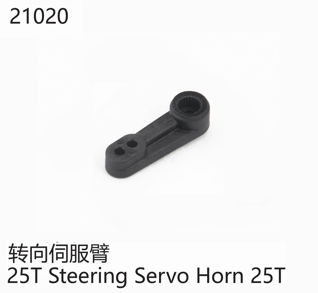 Servohorn für Lenkung 25Z