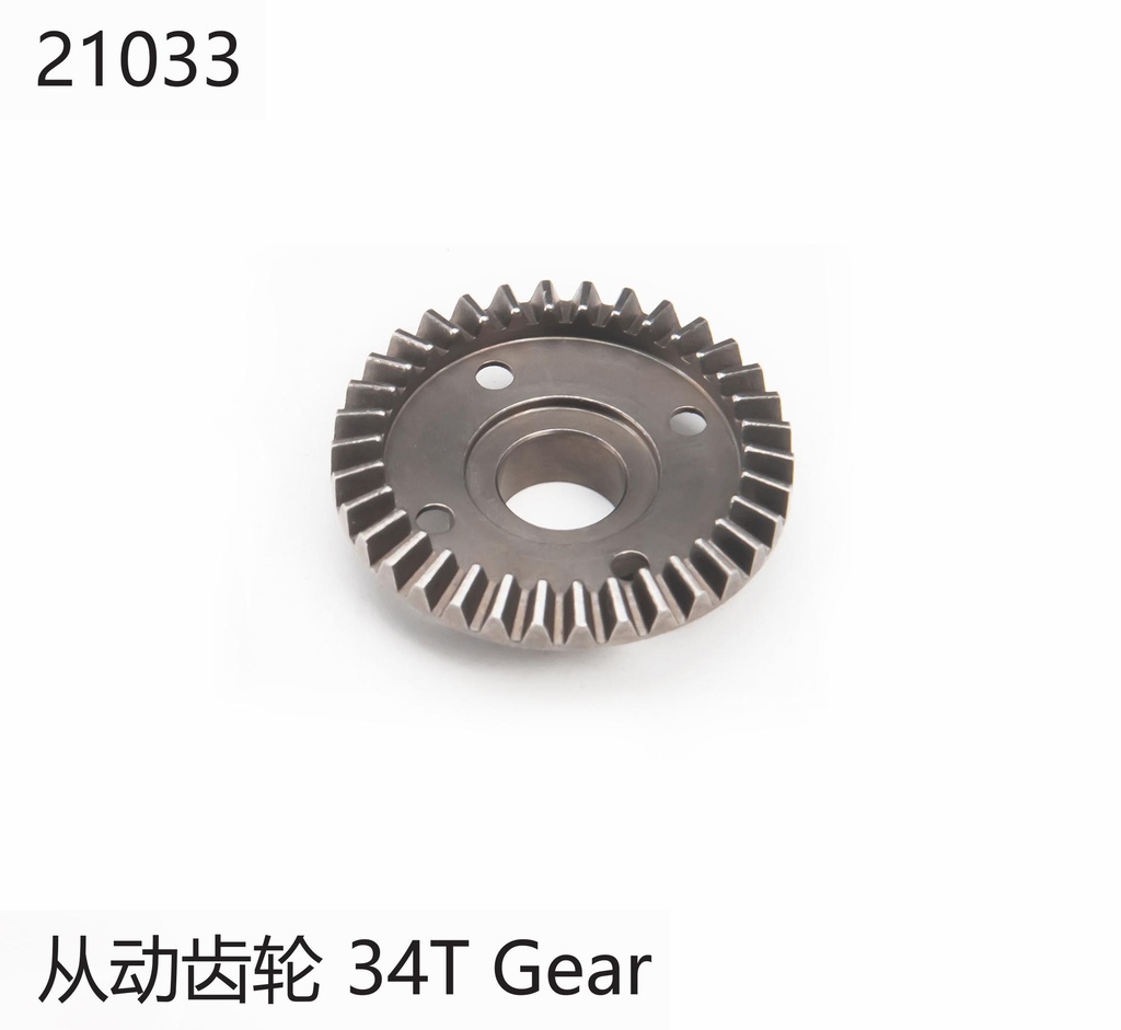 Tellerrad 34Z für Differential