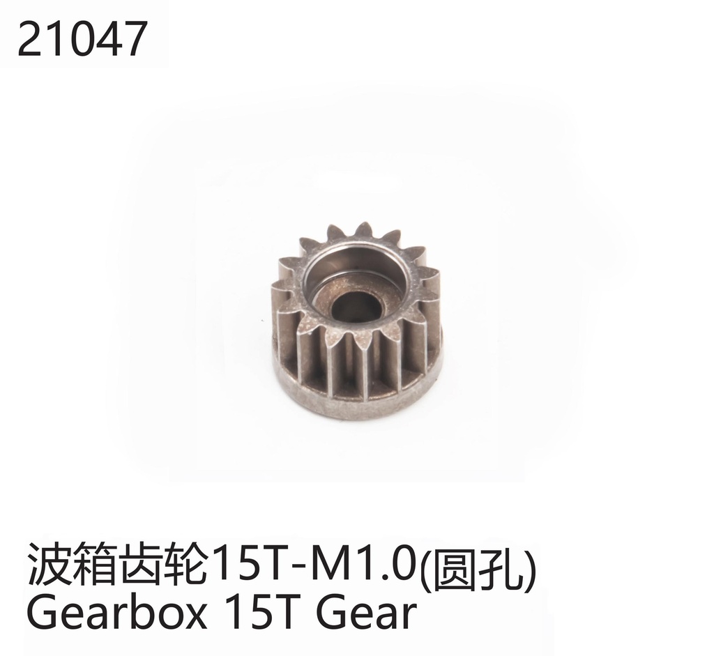 Getriebe Zahnrad 15Z