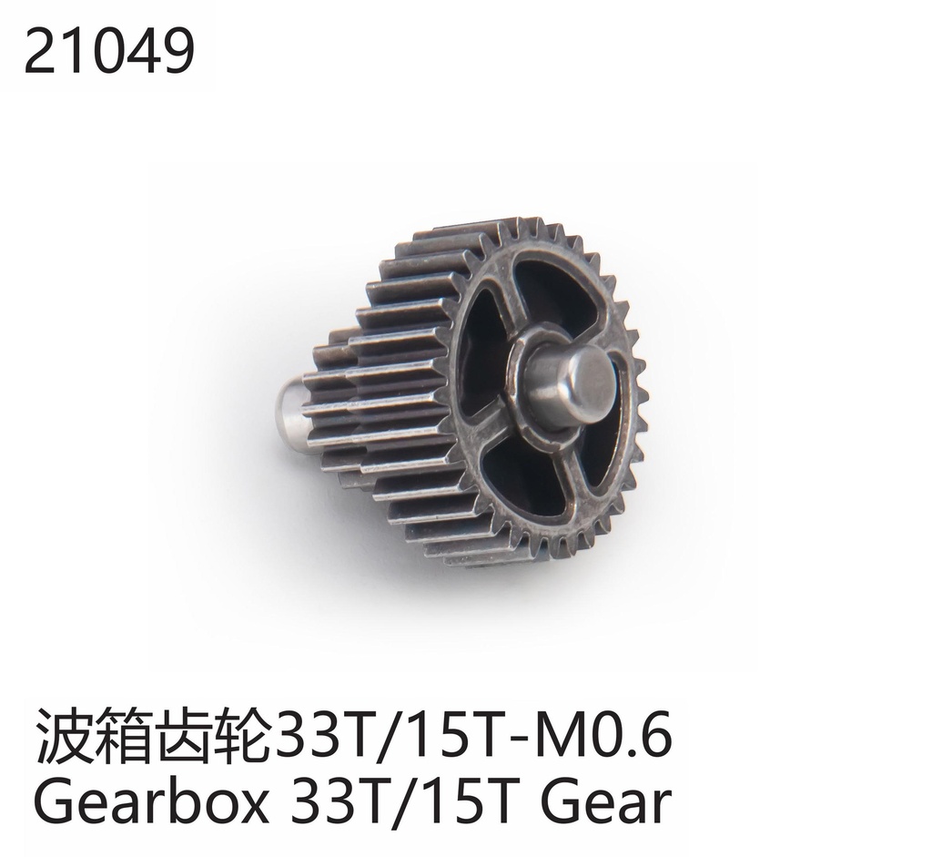 Getriebe Zahnrad 33/15Z