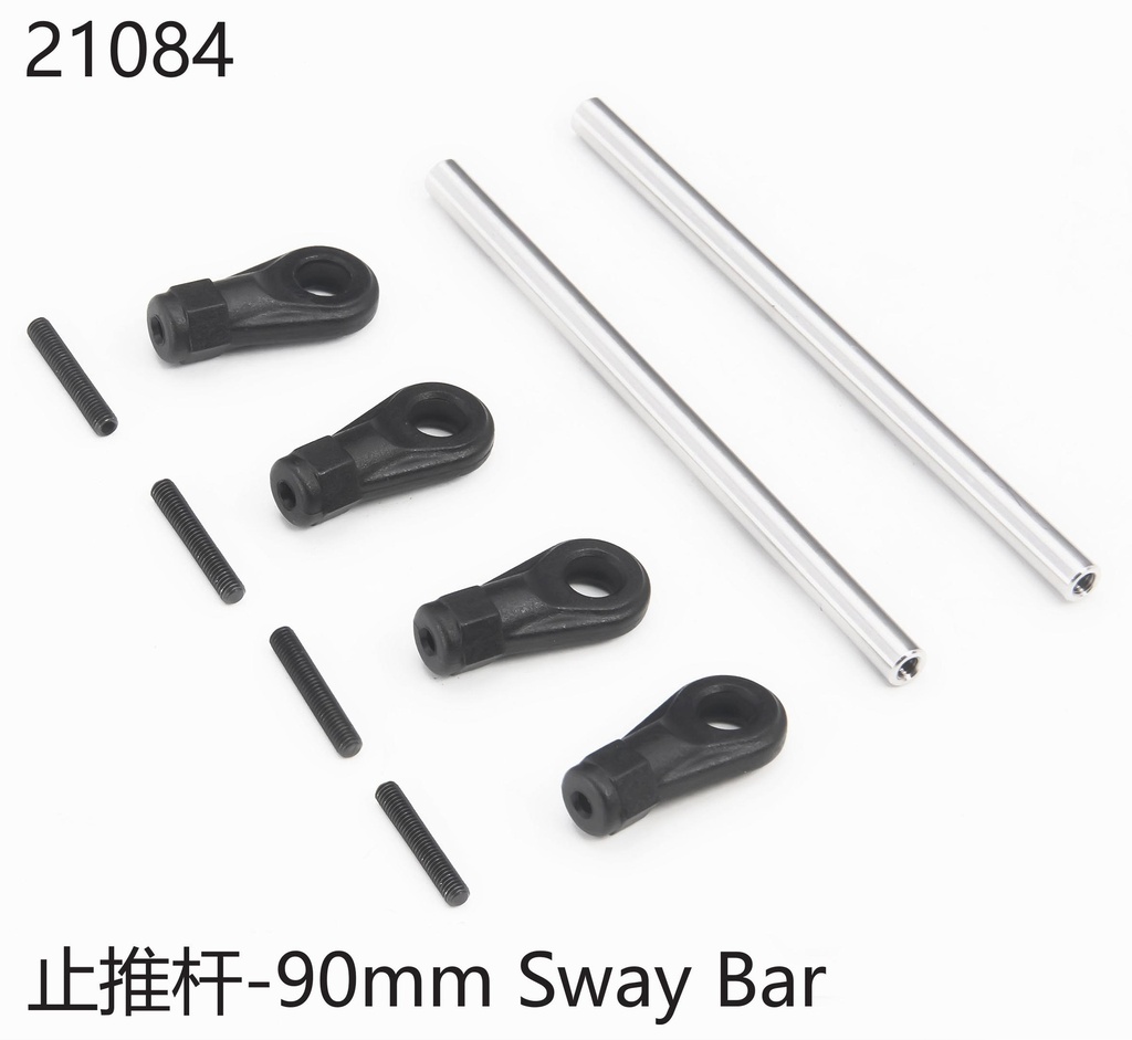 Link Set Panhard 90mm (2)