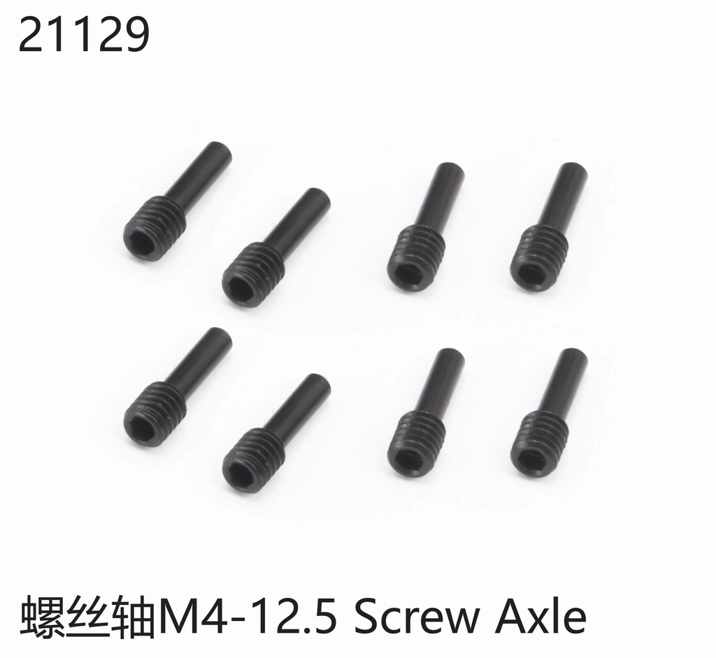 Pin Schraube M4x12.5mm