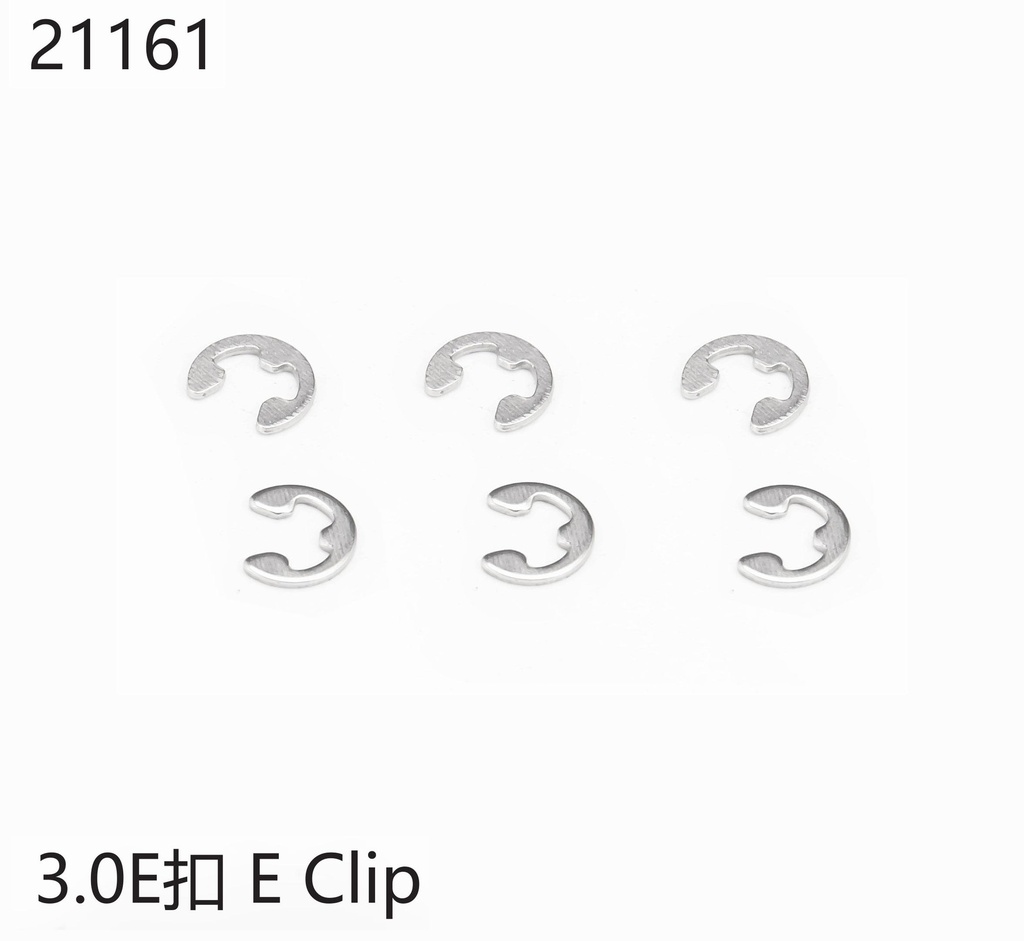 E-Clip 3mm