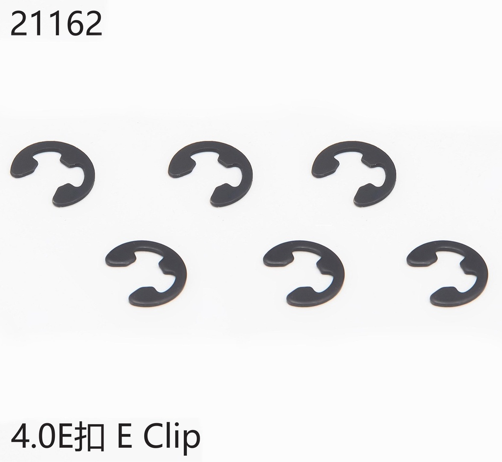 E-Clip 4mm