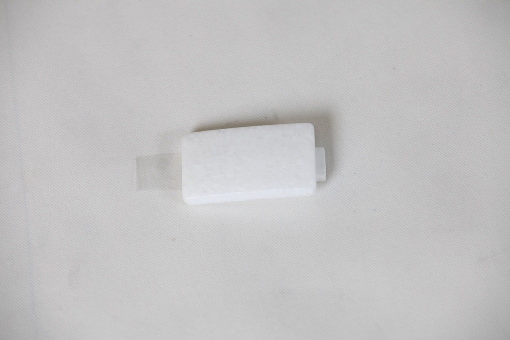 FMS Ranger Mini - Akkufachdeckel