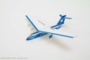 Airliner P&F Wurfgleiter (Bausatz)