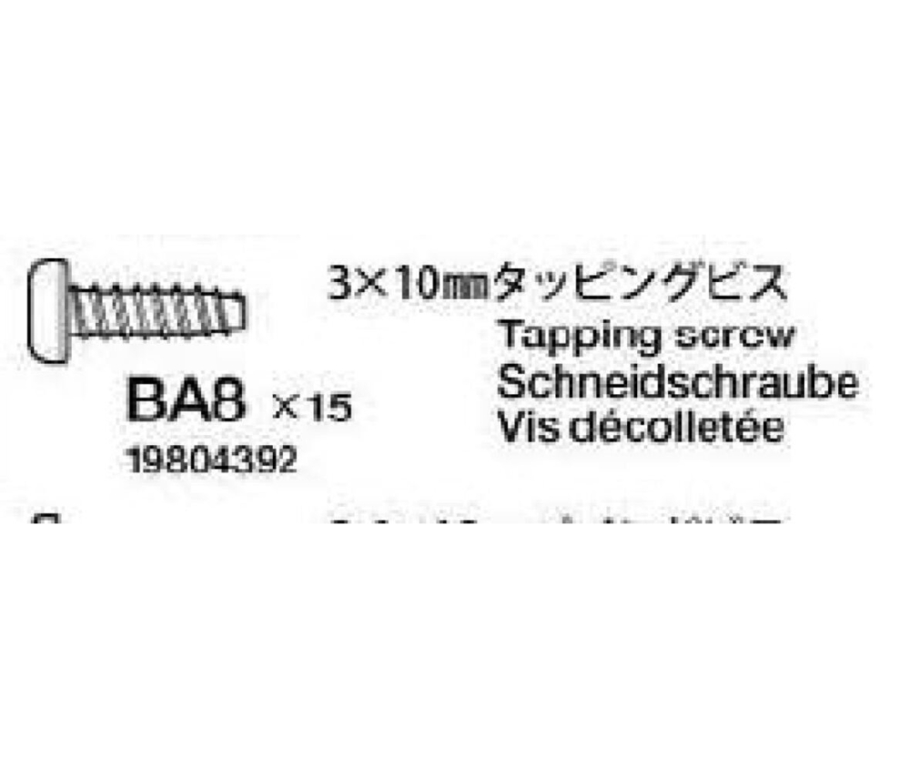 Schneidschraube 3x10mm schwarz (10)