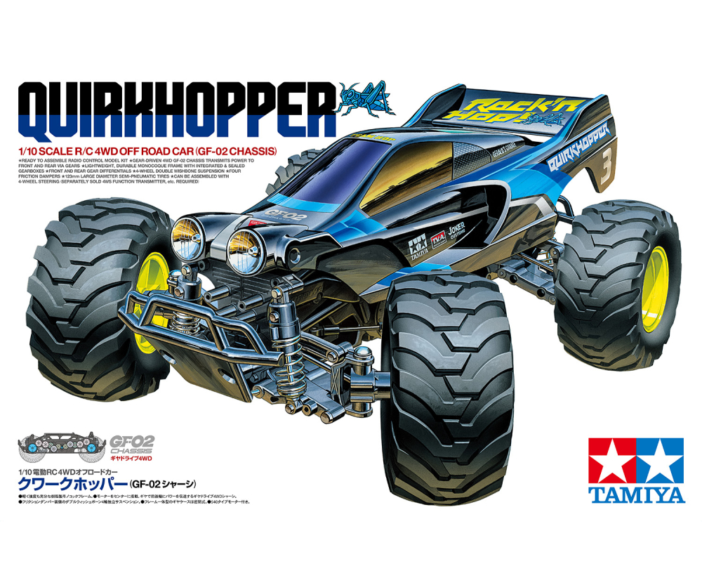 Quirkhopper (GF-02)