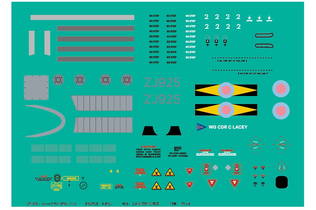 Freewing 90mm Eurofighter Typhoon V2 Decal Set A