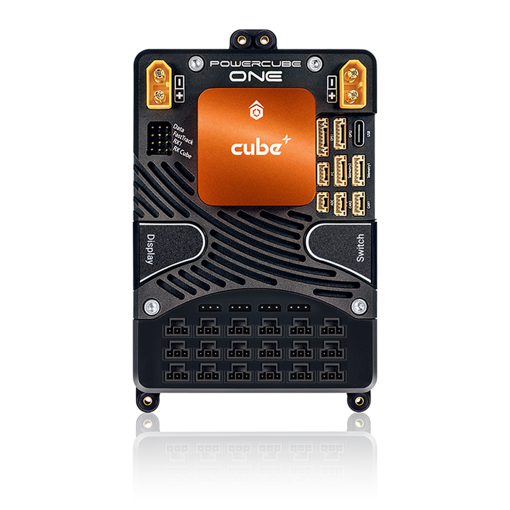PowerCube ONE