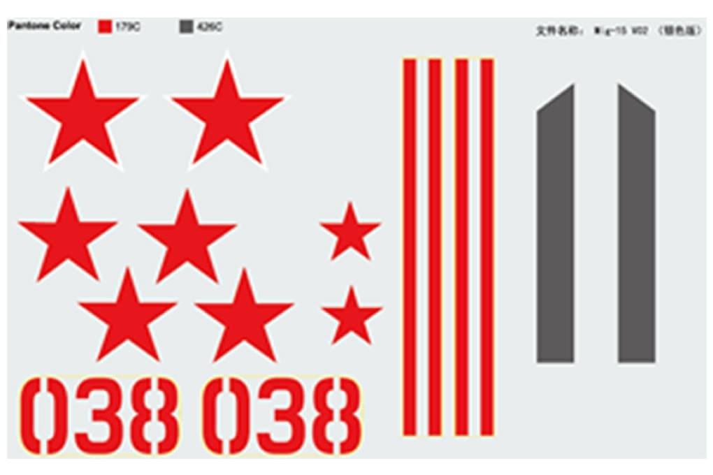 Freewing Mig 15 Silver Decal Sheet