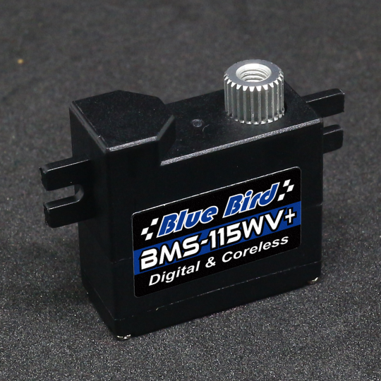 Servo BMS-115HV