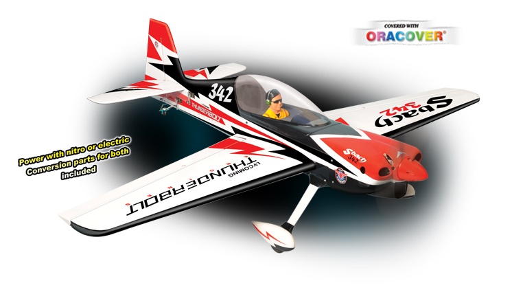 Phoenix SBACH 120 1,66m