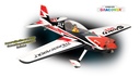 Phoenix SBACH 120 1,66m