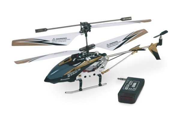 Nano Star 3 GYRO in schwarz mit Gcontrol Modul