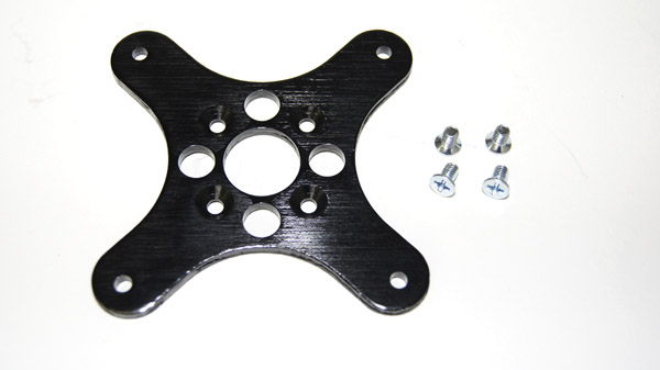 Alu-Kreuz für Rückwandbefestigung für A60-V2-Backmountmotoren