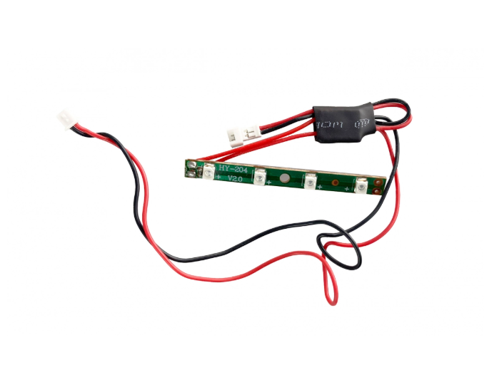 6061 Front mask light