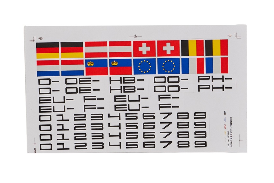 DERBEE ASW-28 200cm - Dekorbogen