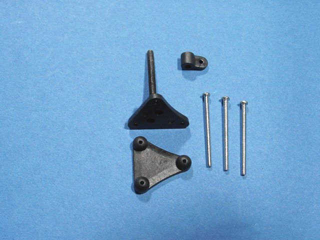 Ruderhorn justierbar 3x24 mm (VE=2 Satz)