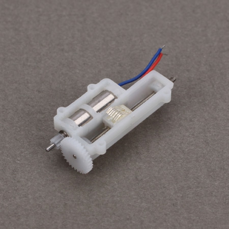 Replacement Servo Mechanics: 1.9-Gram SPM6833 Spektrum