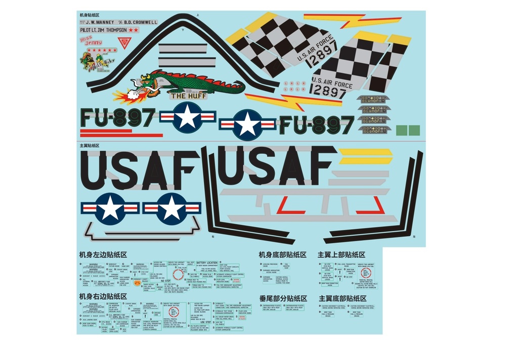 FMS F-86 The Huff Aufklebersatz