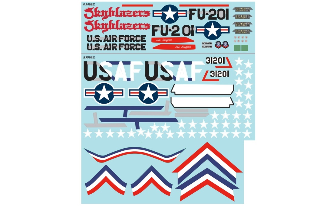 FMS F-86 Skyblazer Aufklebersatz